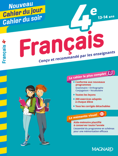 Image de Français 4e - Cahier du jour Cahier du soir