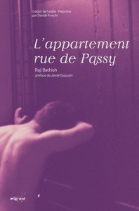 Picture of L'appartement rue de Passy