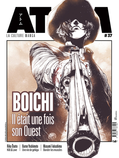 Picture of ATOM N°37 : Boichi (souple)