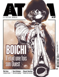 Image de ATOM N°37 : Boichi