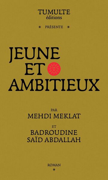 Image de JEUNE ET AMBITIEUX