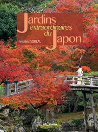 Image de JARDINS EXTRAORDINAIRES DU JAPON