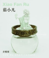 Image de ode du cheminement /xiaofan