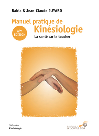 Image de Manuel pratique de kinésiologie