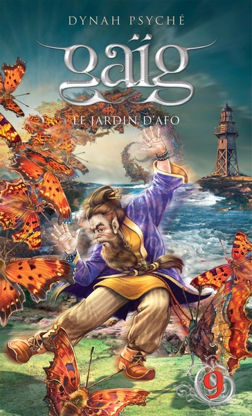 Picture of Le jardin d'Afo