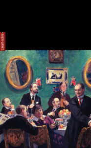 Image de Notre vie dans l'art