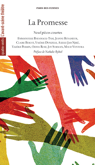 Image de La Promesse