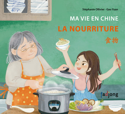 Picture of Ma Vie en Chine: la nourriture