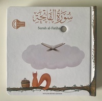 Image de SURAH AL-FATIHA