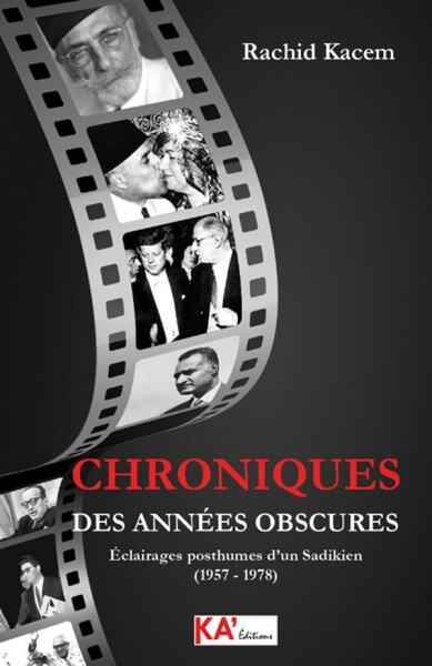 Image de CHRONIQUES DES ANNéES OBSCURES
