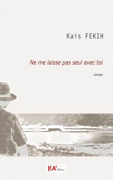 Image de NE ME LAISSE PAS SEUL AVEC TOI