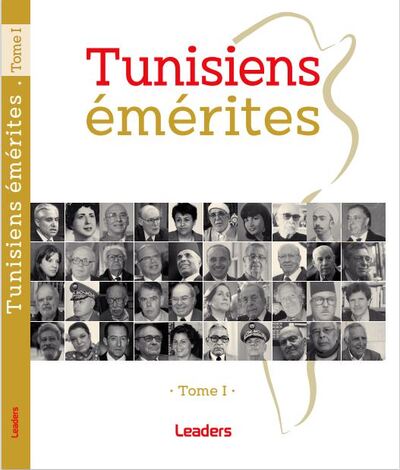 Picture of Tunisiens émérites