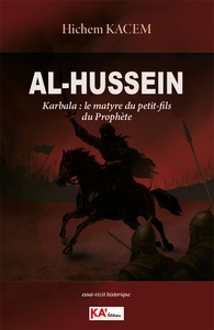 Picture of Al-Hussein
