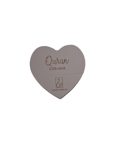 Image de QURAN CLé USB  COEUR SAUMON