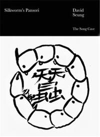 Picture of Silkworm's Pansori /anglais