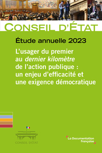 Image de Etude annuelle 2023