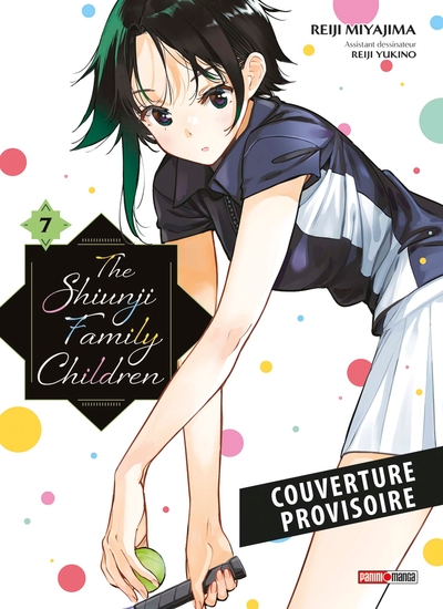 Picture of The Shiunji Family Children T07