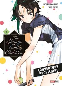 Picture of The Shiunji Family Children T07