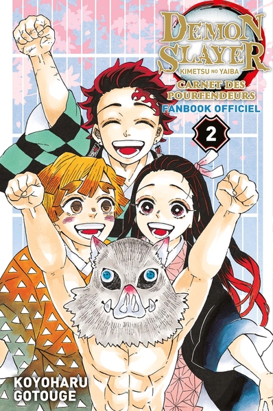 Image de Demon Slayer : Carnet des pourfendeurs - Fanbook officiel N°02