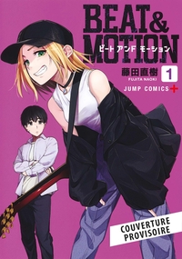 Image de Beat & Motion T01