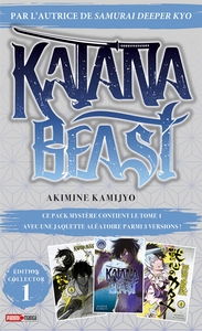 Image de Katana Beast T01 - Blind Pack