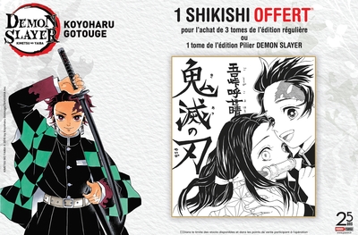 Picture of Colis 60 exemplaires - OP Demon Slayer Shikishi