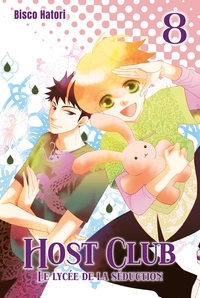 Image de Host Club - Perfect Edition T08