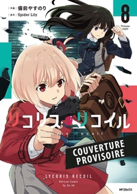 Image de Lycoris Recoil T08