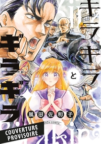 Picture of La Belle et le Badass T02