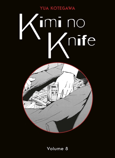 Image de Kimi no Knife T08 (Nouvelle édiiton)