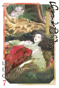 Picture of Asakiyumemishi - Le Dit du Genji T07