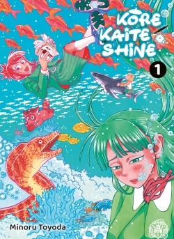 Image de Kore Kaite Shine T01 - Edition collector