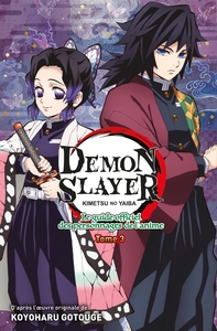 Image de Demon Slayer : Le Guide officiel des personnages de l'anime T03