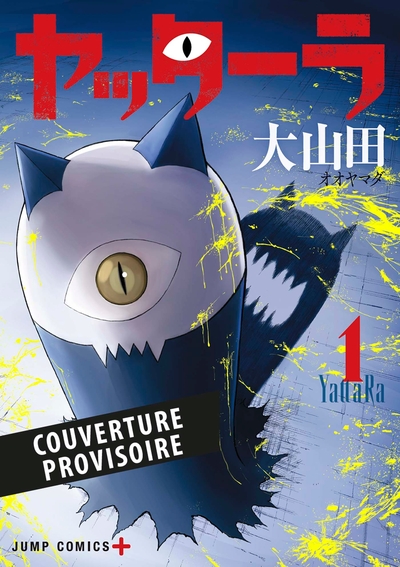 Image de Yattara T01