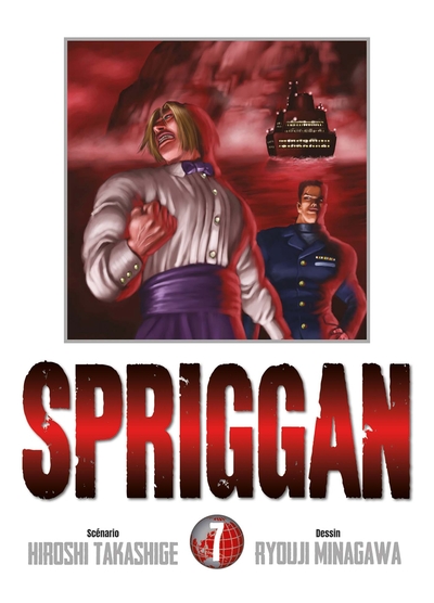 Image de Spriggan - Perfect Edition T07