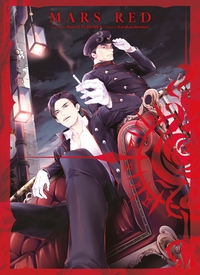 Image de Mars Red T03