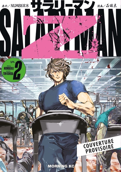 Picture of Salaryman Z T02