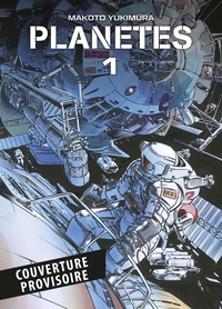 Picture of Planètes T01 - Edition 25 ans Panini