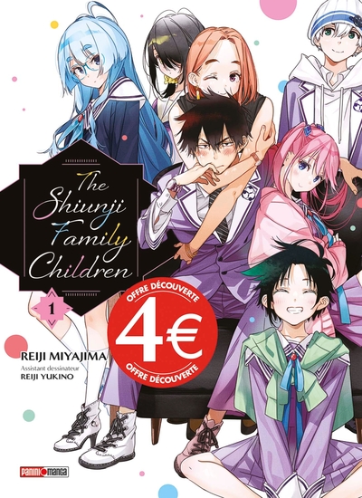 Picture of The Shiunji Family Children T01 (Prix découverte)