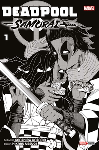 Picture of Deadpool Samurai T01 - Variant Demon Slayer
