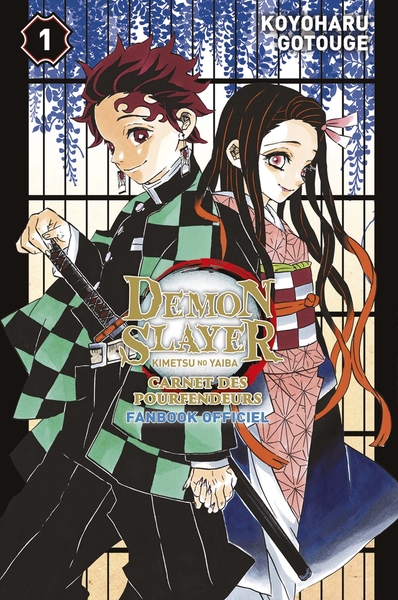 Image de Demon Slayer : Carnet des pourfendeurs - Fanbook officiel