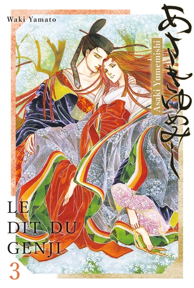Picture of Asakiyumemishi - Le Dit du Genji T03
