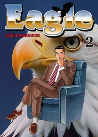 Picture of Eagle Perfect Edition T02