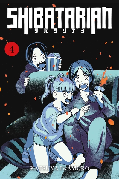 Image de Shibatarian T04