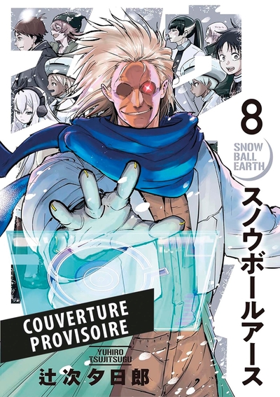 Picture of Snowball Earth T08