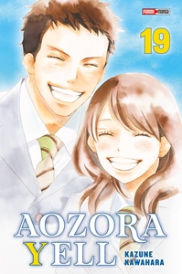 Picture of Aozora Yell T19
