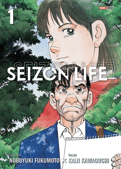 Image de Seizon Life Perfect Edition T01