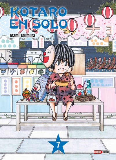 Picture of Kotaro en solo T07