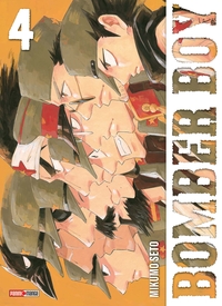 Picture of Bomber Boy T04