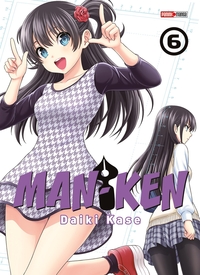 Picture of Man-Ken T06